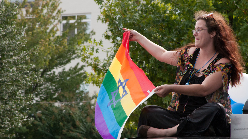 rainbow flag with jewish star