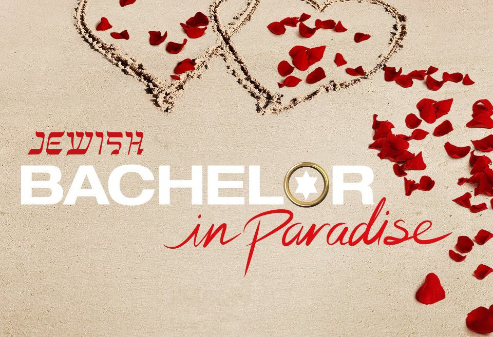jewish bachelor in paradise