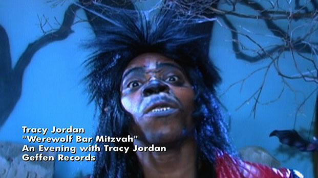 werewolf bar mitzvah 30 rock