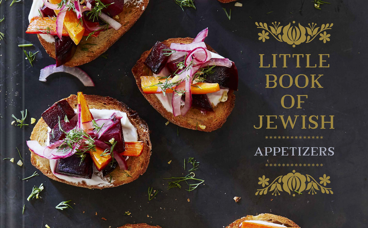 the little book of jewish appetizers leah koenig