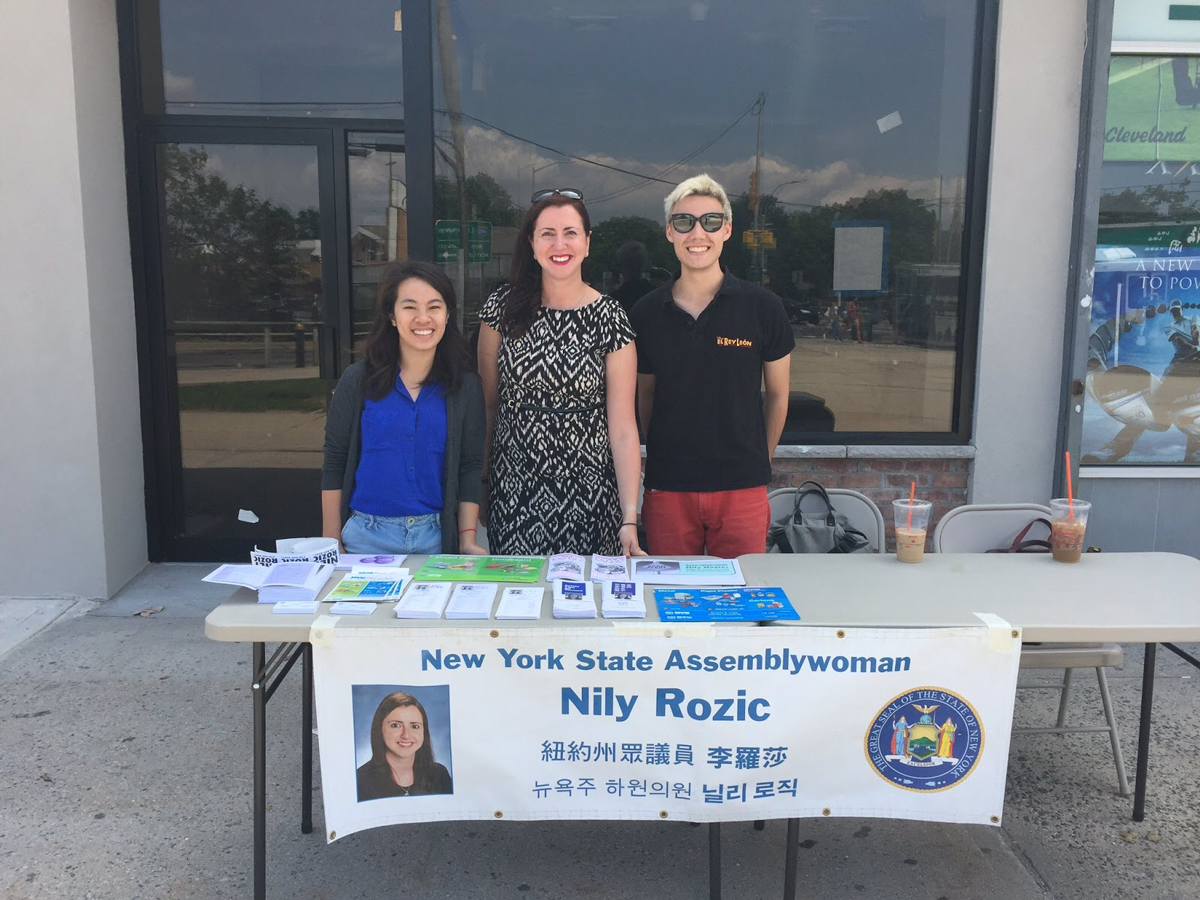 nily rozic assemblywoman