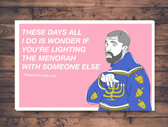 hotline bling drake hanukkah card