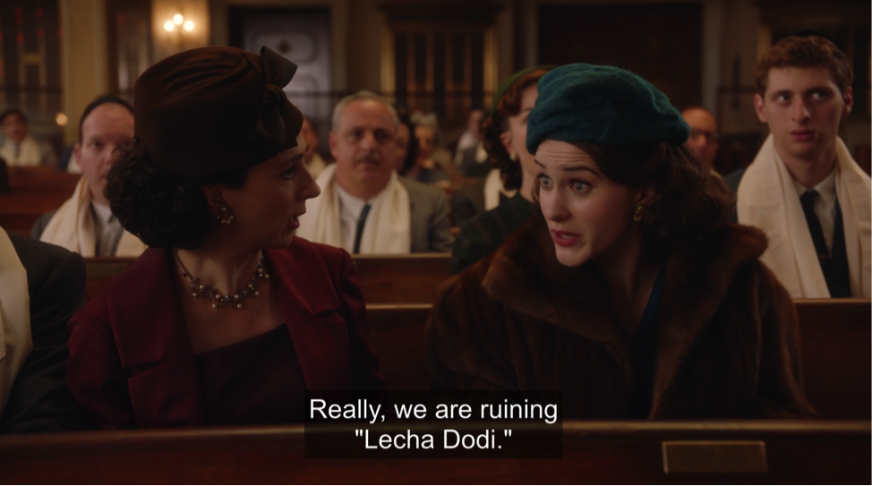 lecha dodi marvelous mrs. maisel