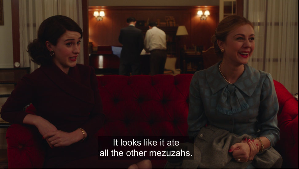 mezuzah marvelous mrs. maisel