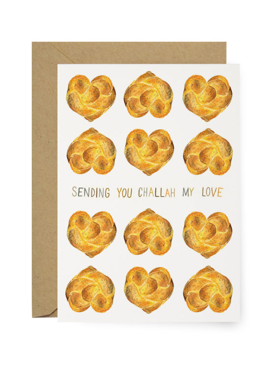 Challah my love