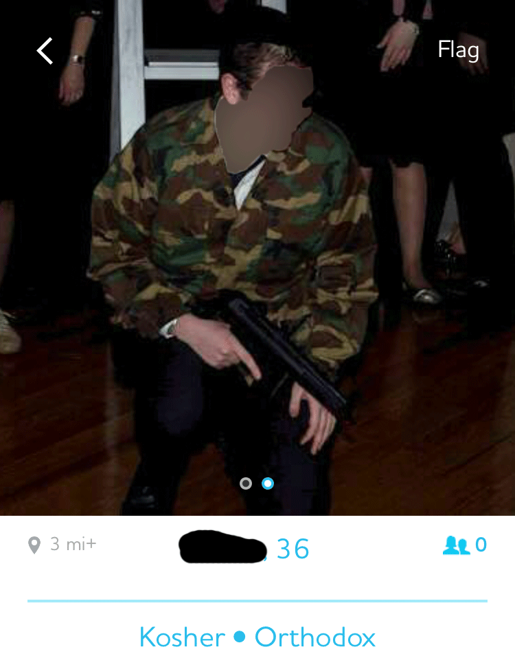 gun jswipe