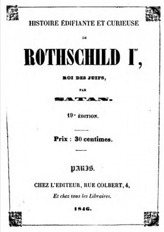 The 1846 Rothschild pamphlet written by Satan