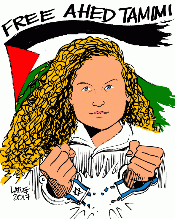 Ahed Tamimi