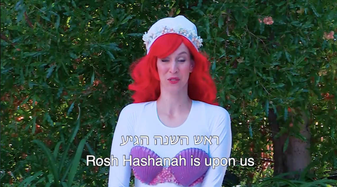 kosher mermaid