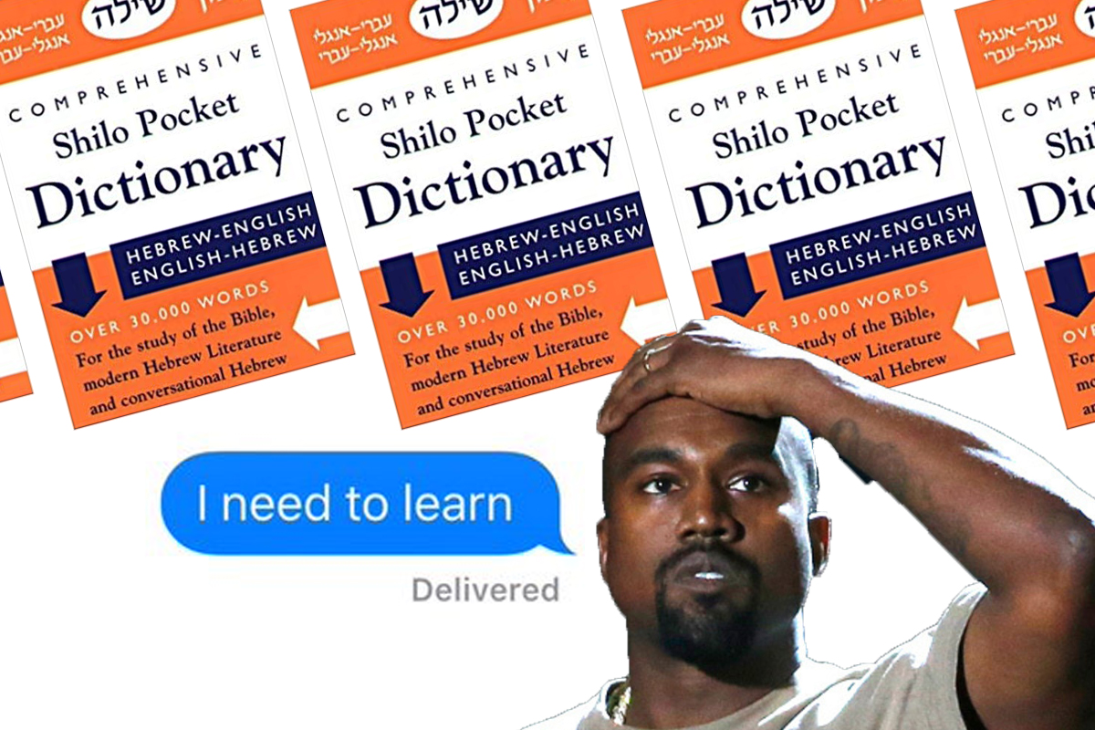 Kanye West