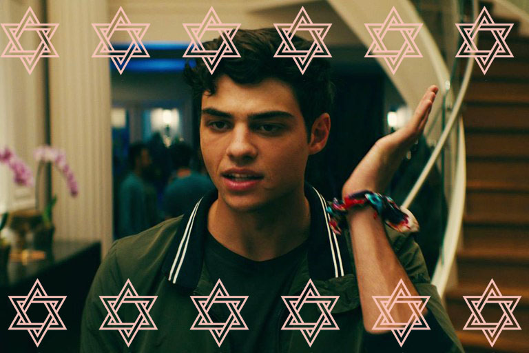 Peter Kavinsky Jewish