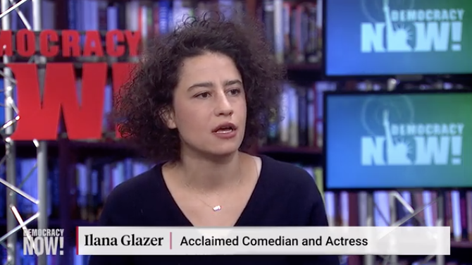 Ilana Glazer