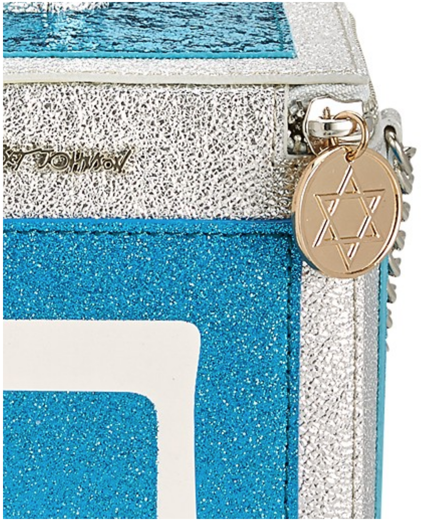 Betsey johnson dreidel purse top