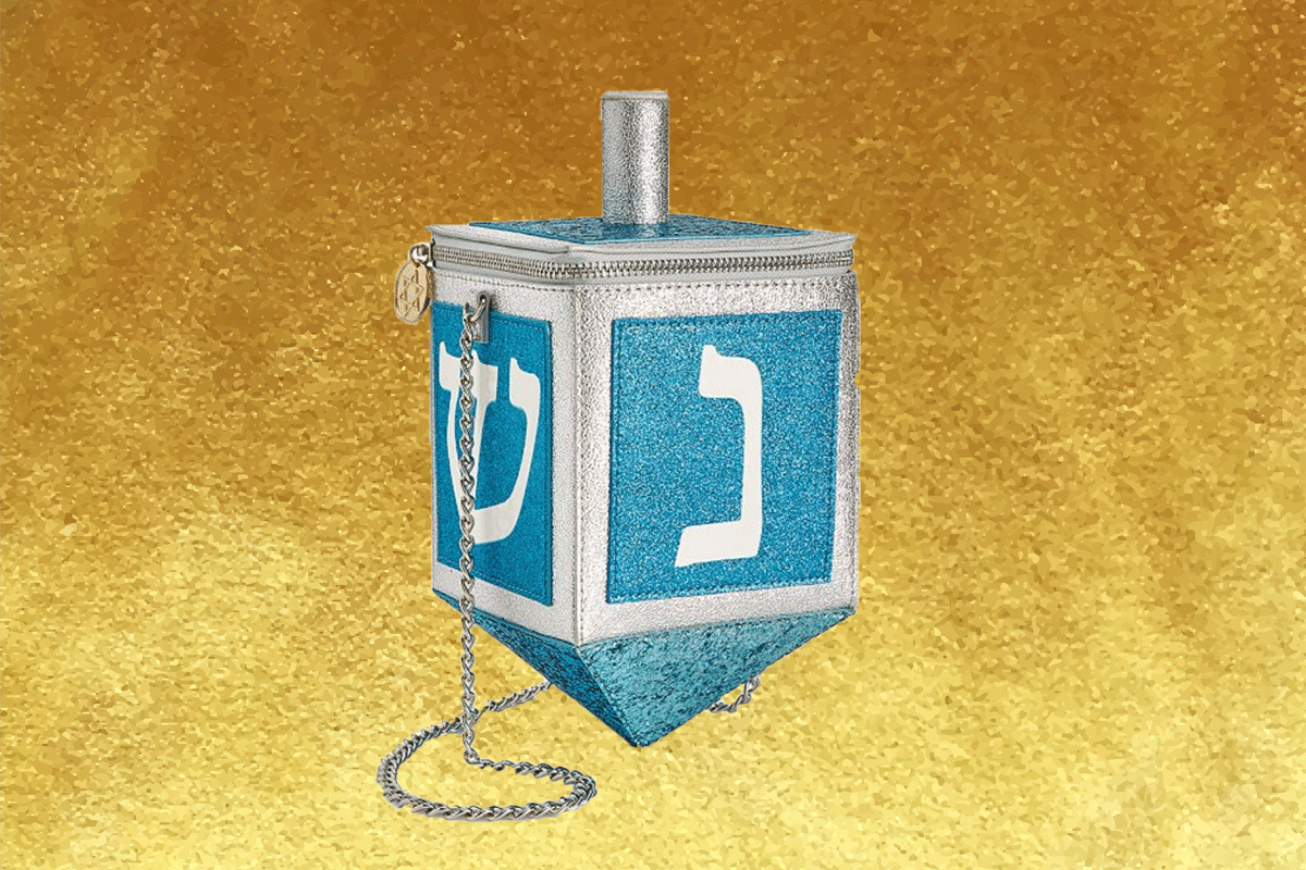 betsey johnson dreidel crossbody bag