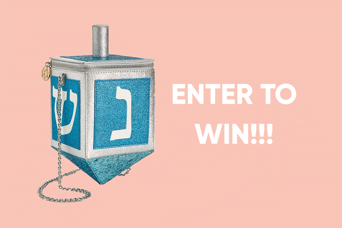 betsey johnson dreidel purse giveaway