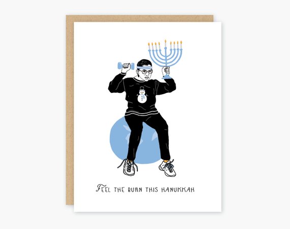 ruth bader ginsburg hanukkah card