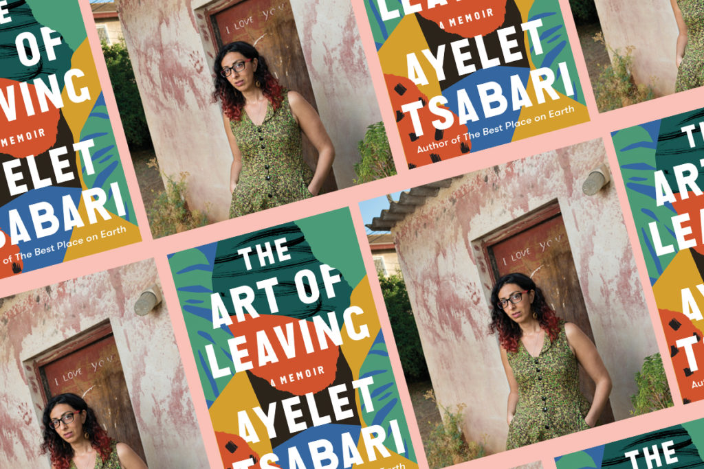 Israeli Writer Ayelet Tsabari on Being a Literal Wandering Jew Hey Alma
