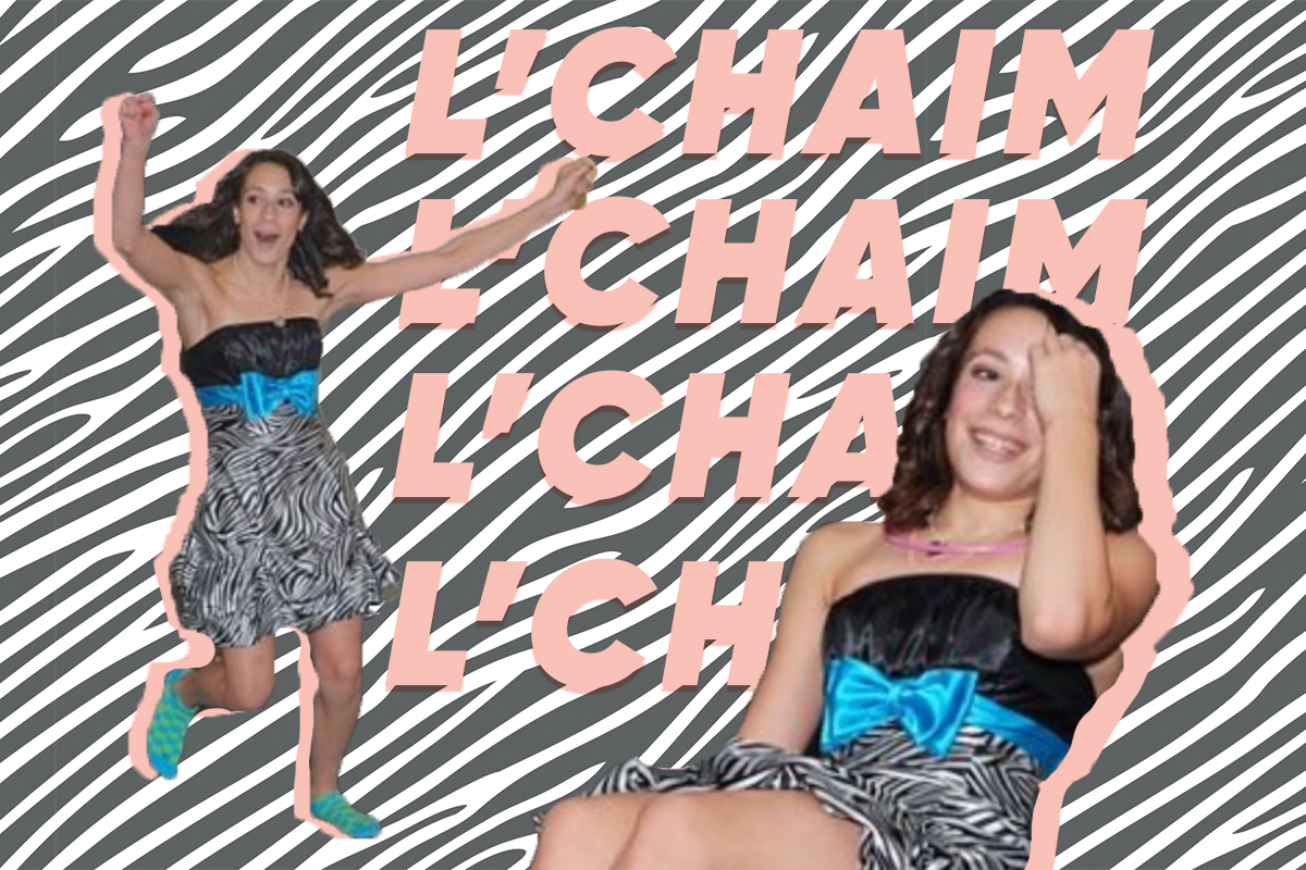 Cheap bat mitzvah clearance dresses