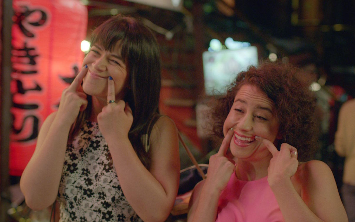 broad city
