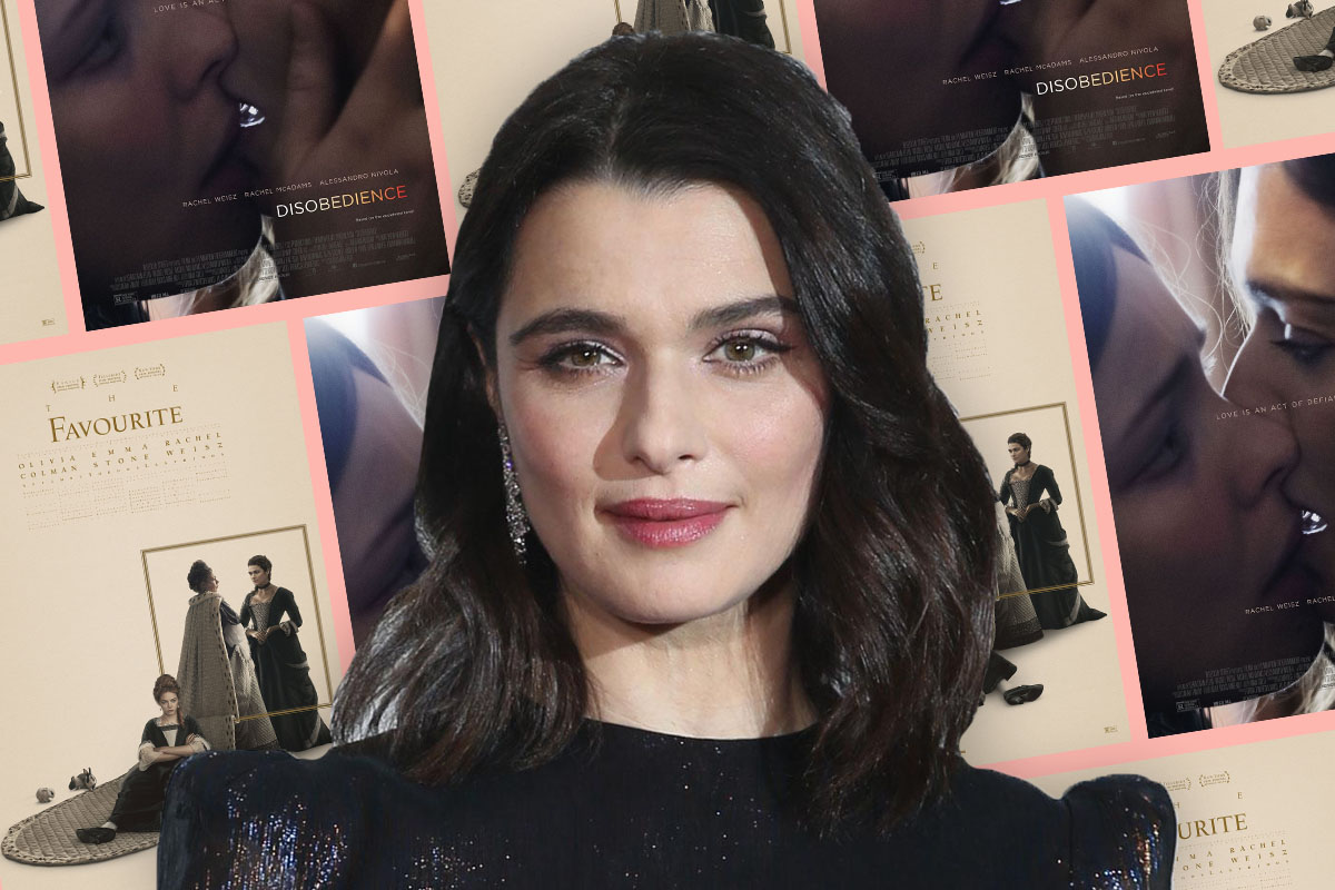 Want rachel you i weisz I Want