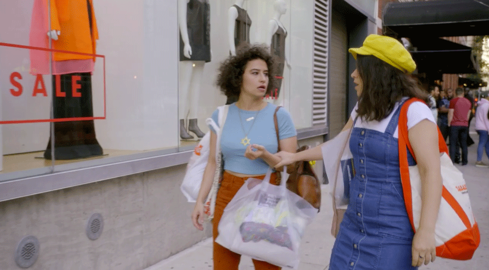 broad city sale 