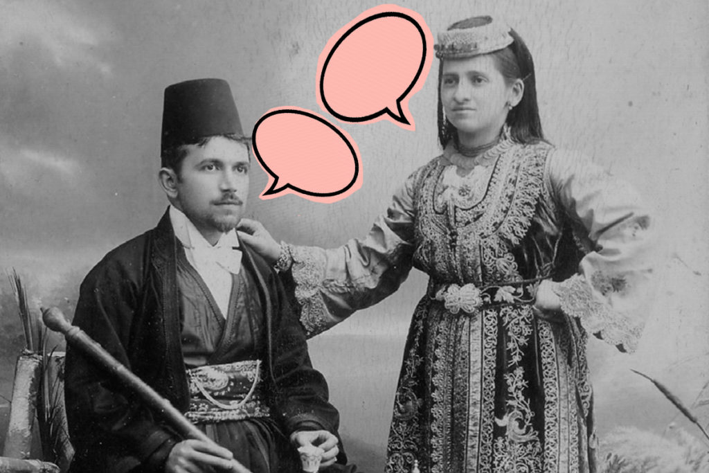 14 Ladino Phrases Every Jew Should