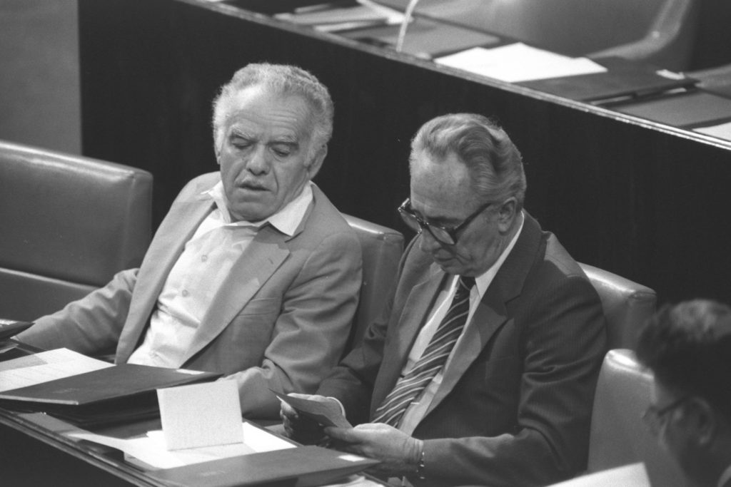 shimon peres and yitzhak shamir