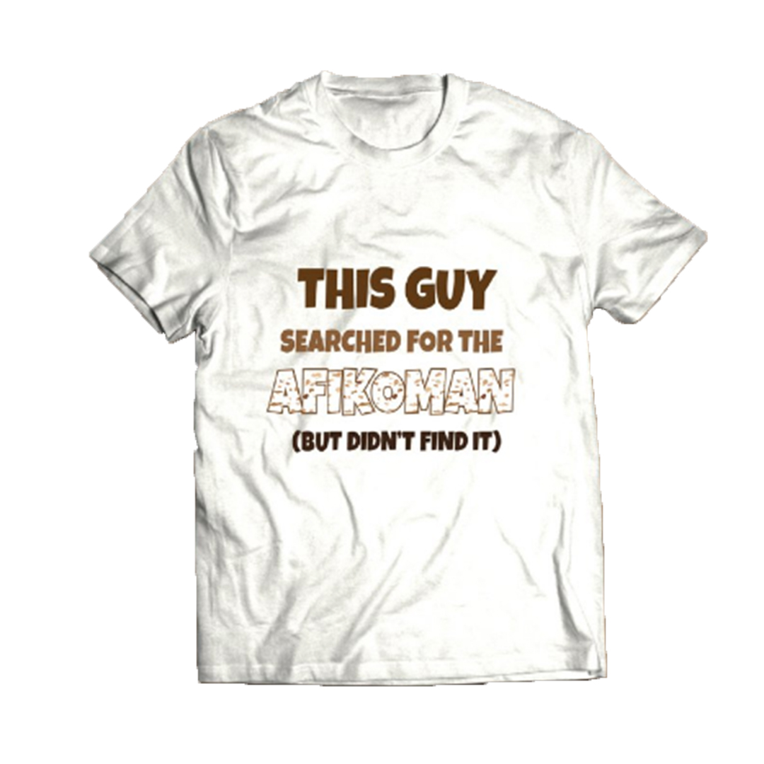 afikomen shirt 