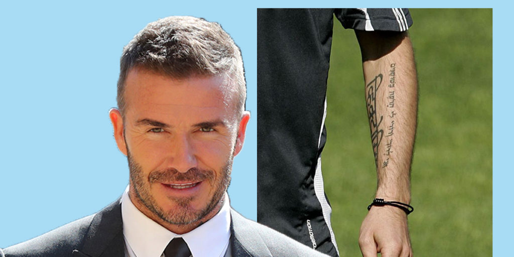 david beckham hebrew tattoo