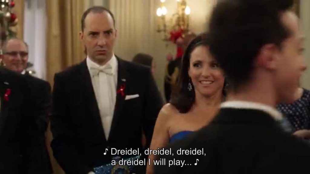 veep