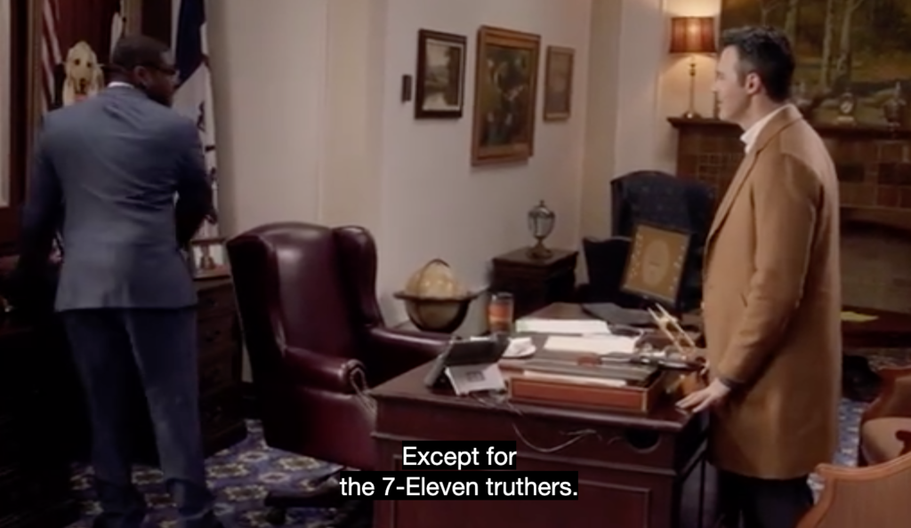 veep