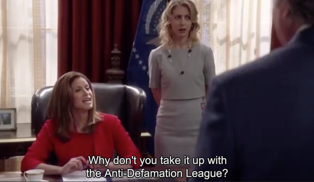 veep