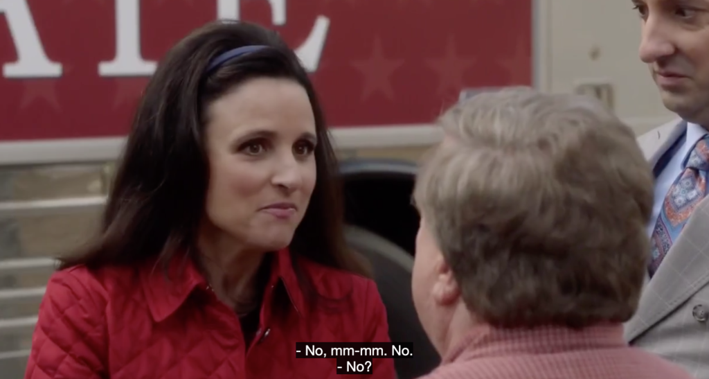 veep