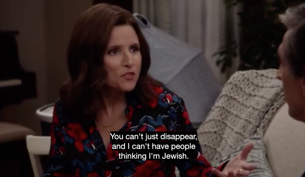 veep