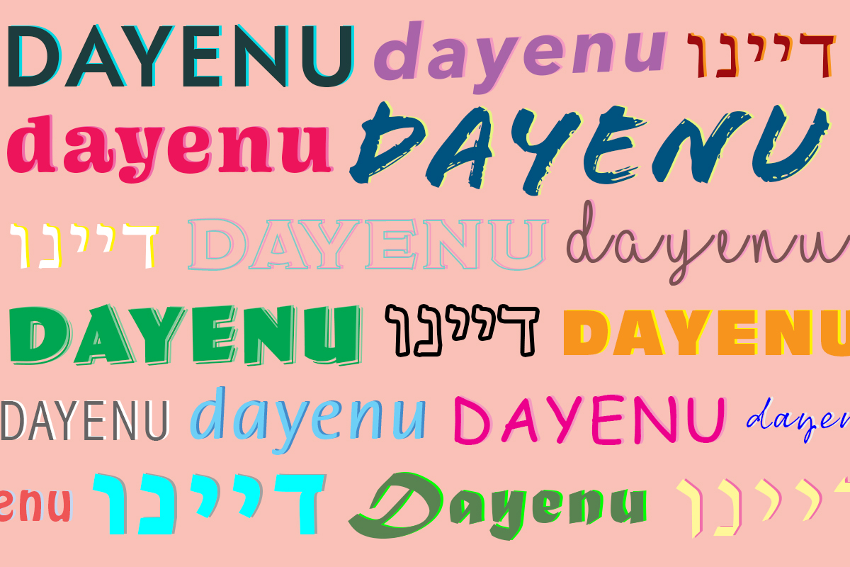 dayenu