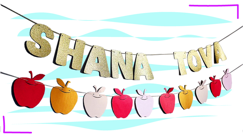 shana tova banner