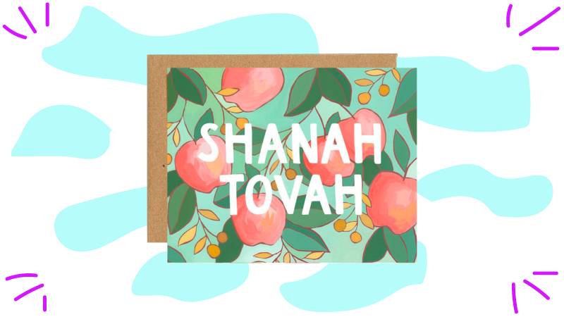 illustrated shanah tovah card