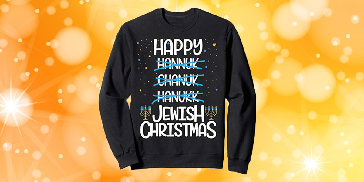 jewish christmas sweater