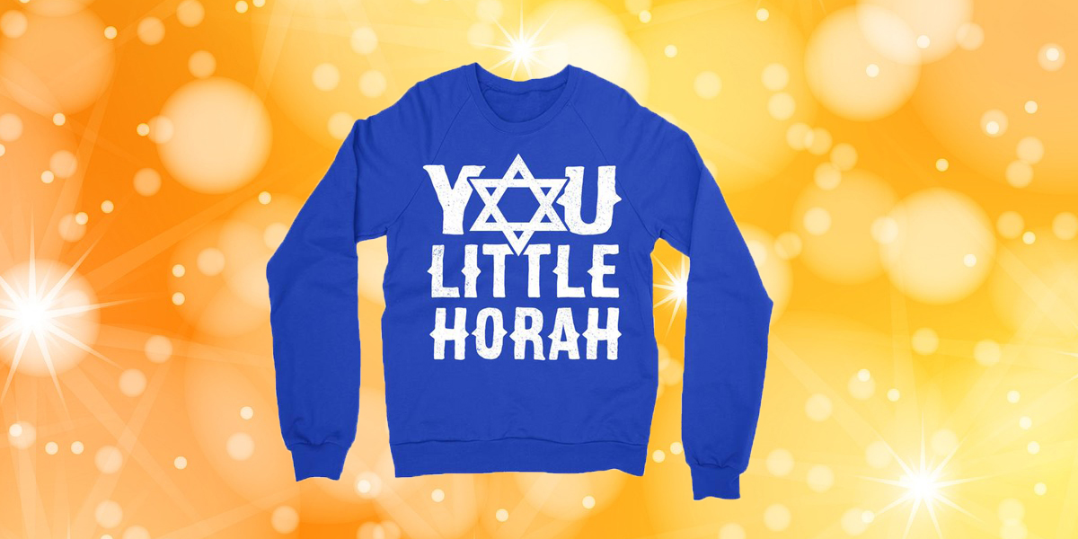you little horah sweater