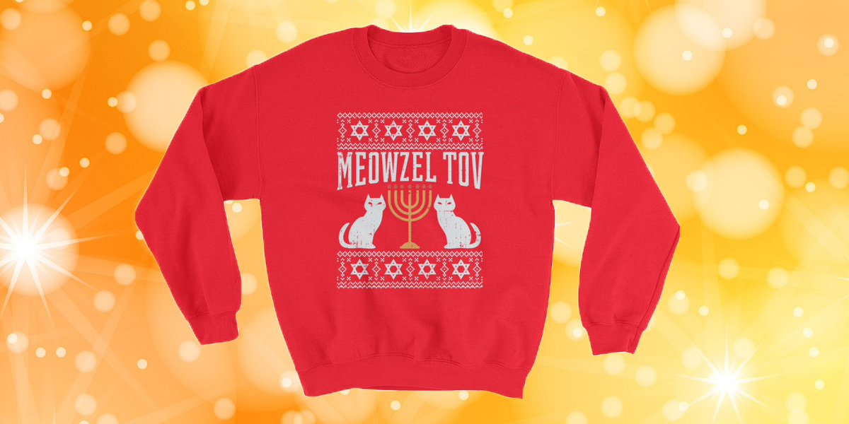 meowzel tov