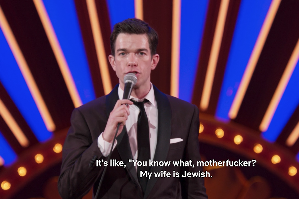 mulaney