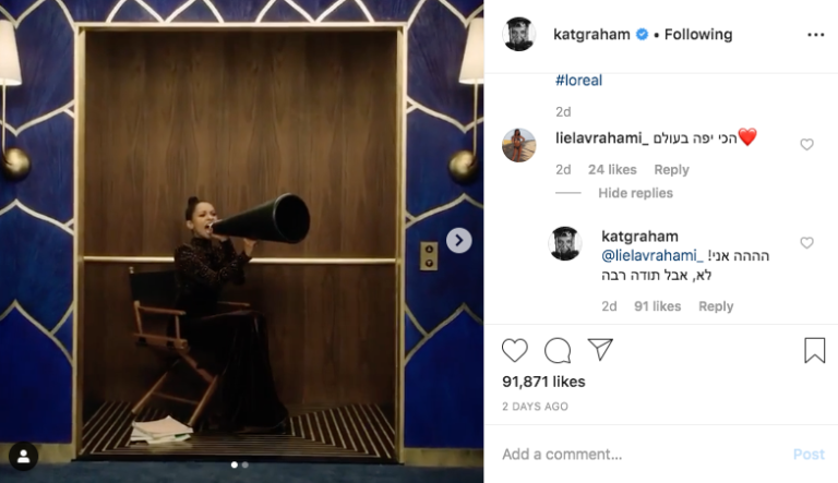 18 Things to Know About Kat Graham - Alma