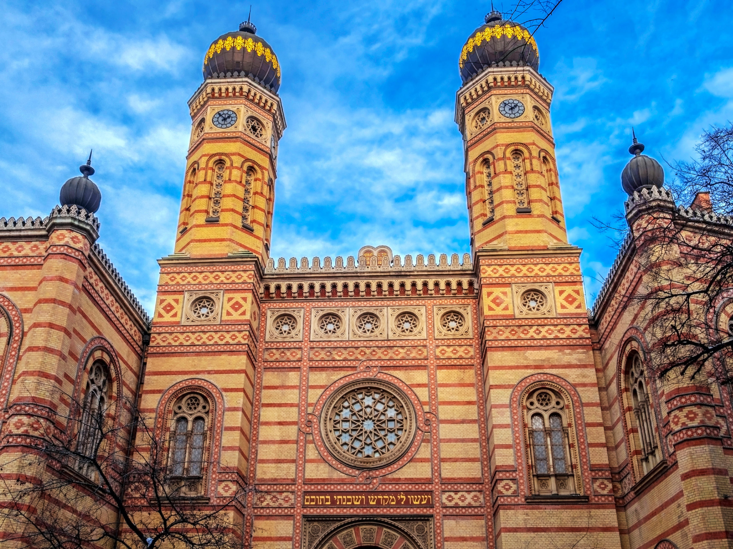 Sinagoga the Temple, Which is Made in Moorish Editorial Image