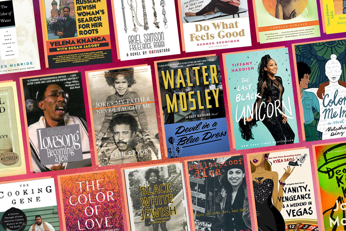 20 Books by Black Jewish Authors You Should Read image photo