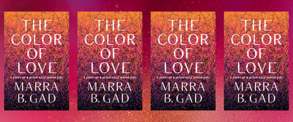 20 Books by Black Jewish Authors You Should Read - Hey Alma