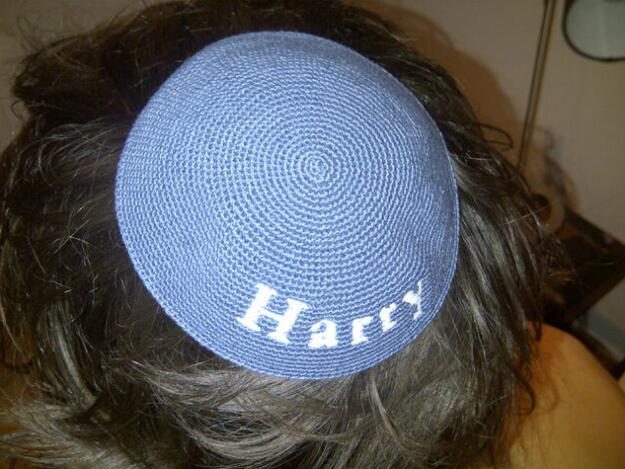 harry styles jewish