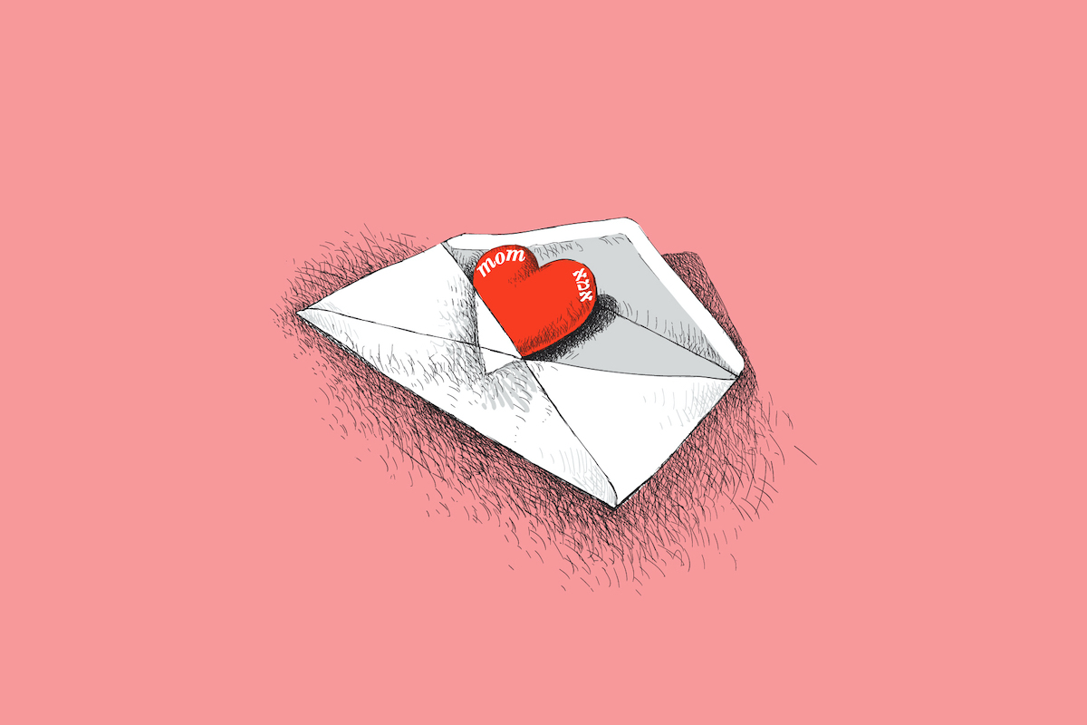 love letter