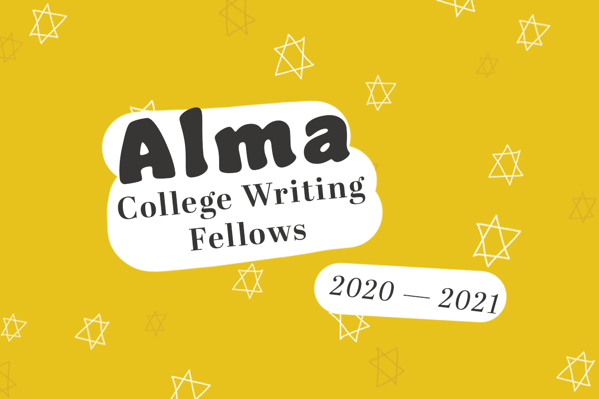 alma college writing fellows 2020-2021
