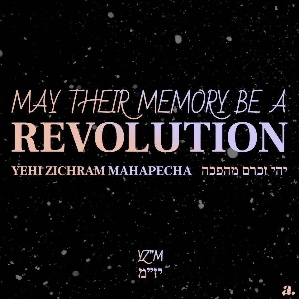 memory be a revolution