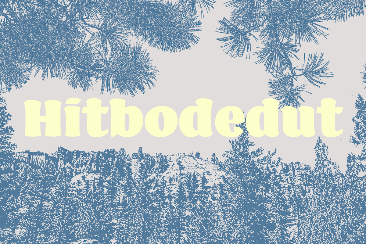 hitbodedut